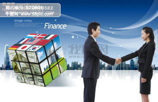 浪漫花紋 商務與科技ps花紋素材 ps花紋圖案psd素材免費下載 千圖網(wǎng)